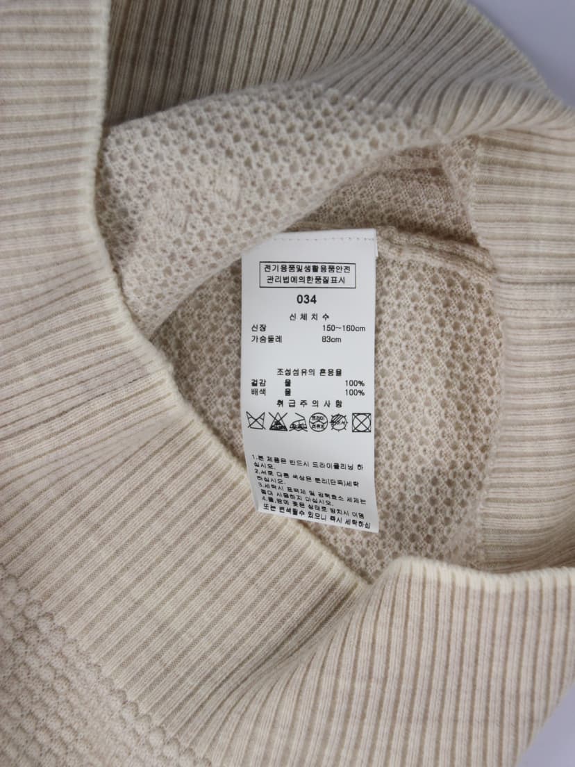 상품 설명 이미지