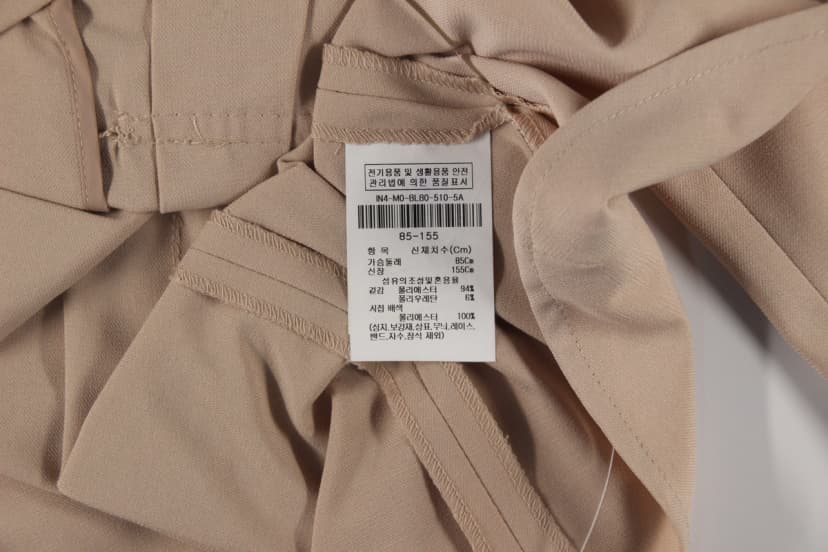 상품 설명 이미지