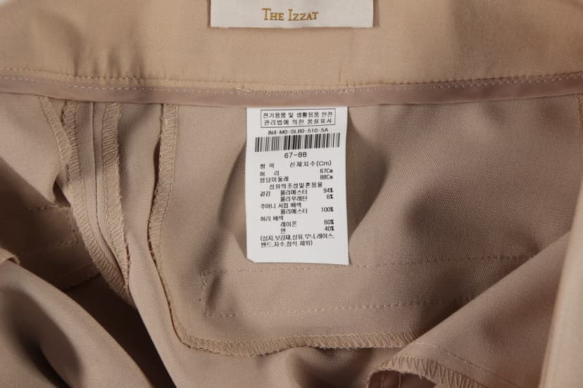 상품 설명 이미지