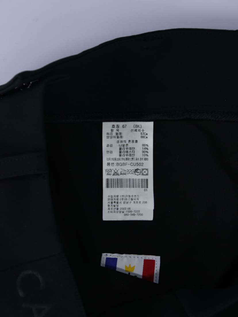 상품 설명 이미지