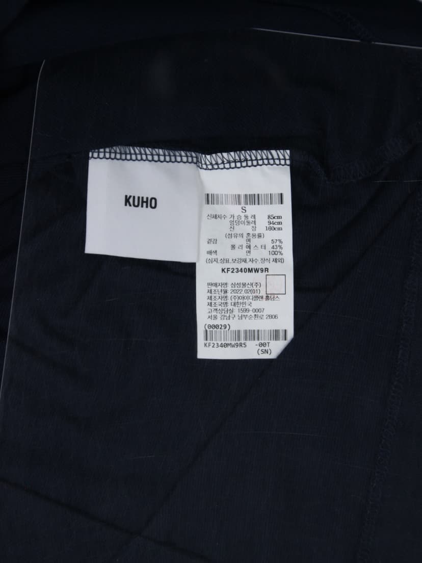 상품 설명 이미지