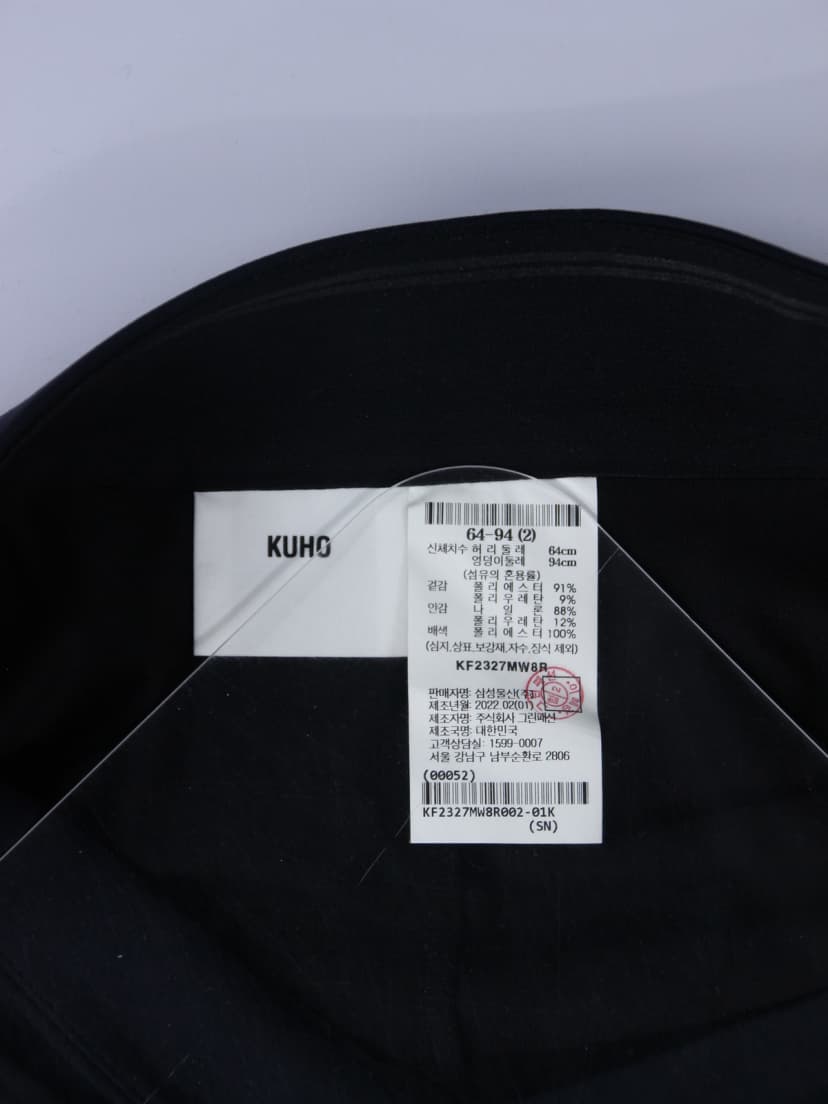 상품 설명 이미지