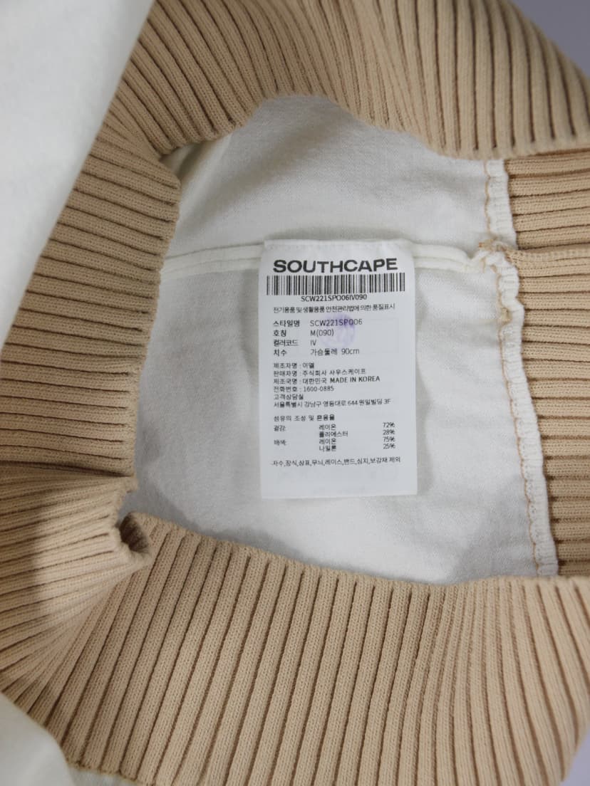 상품 설명 이미지