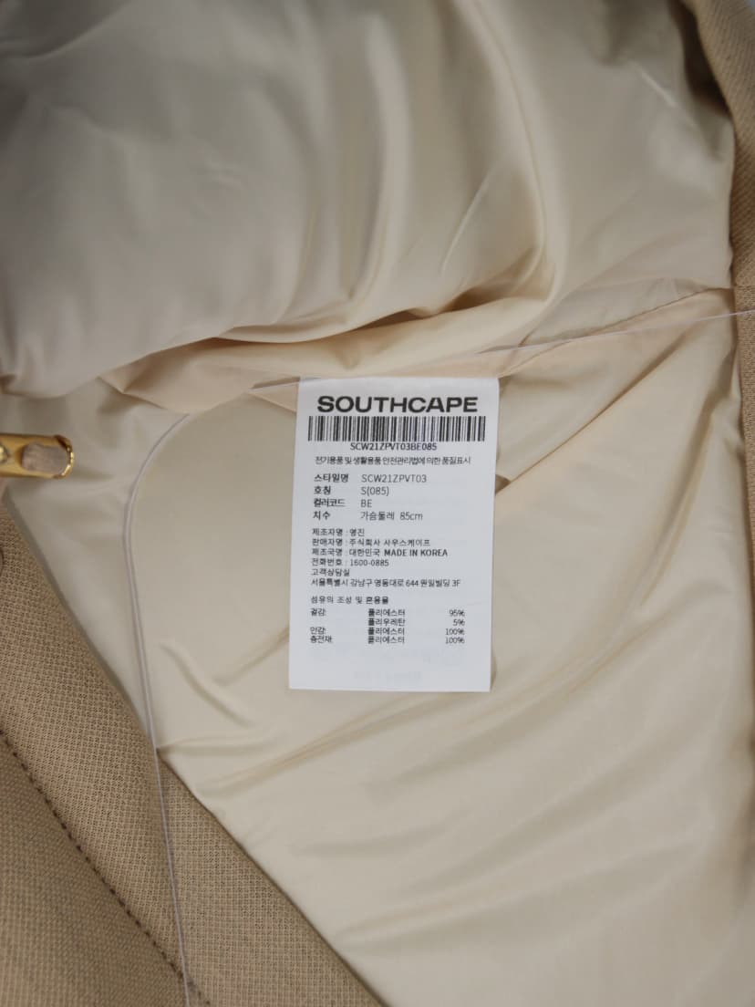 상품 설명 이미지