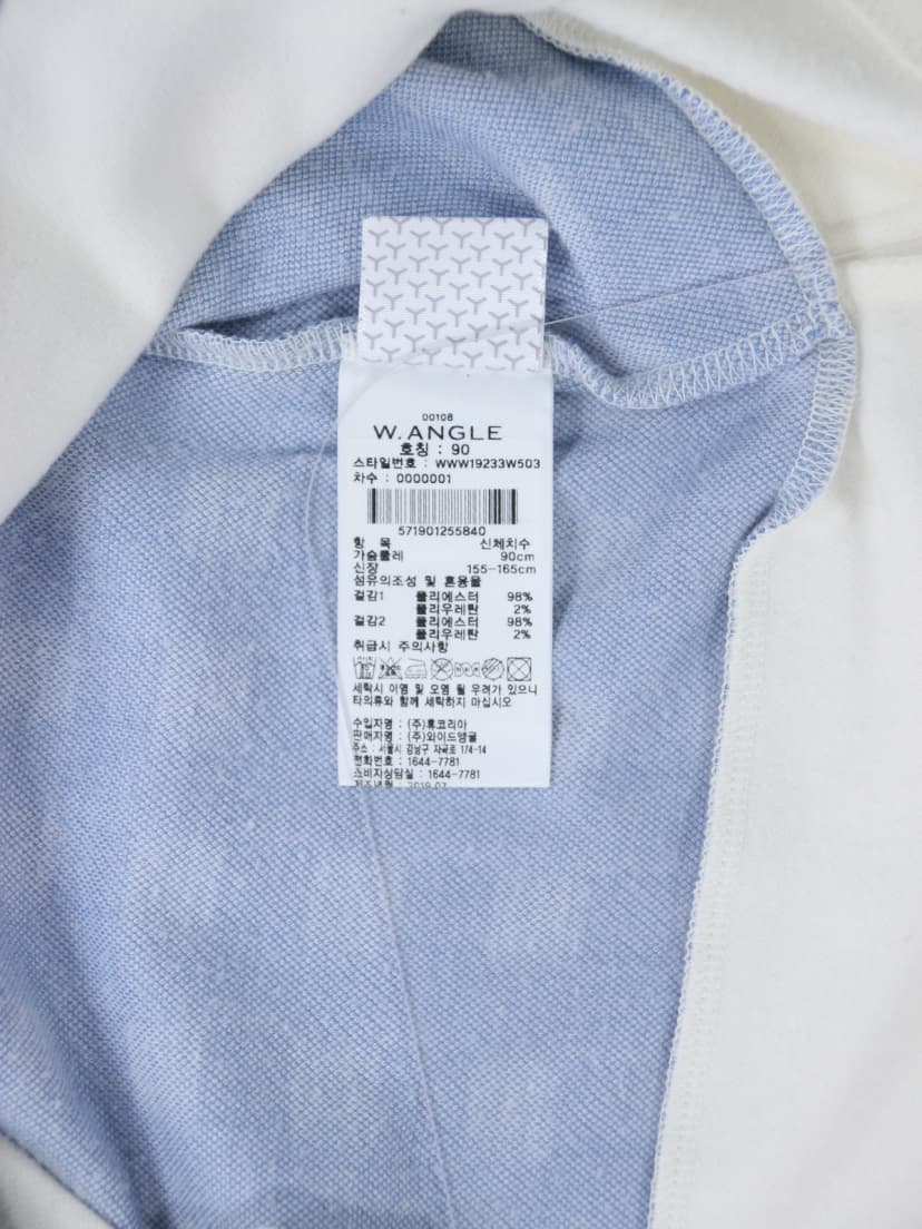 상품 설명 이미지