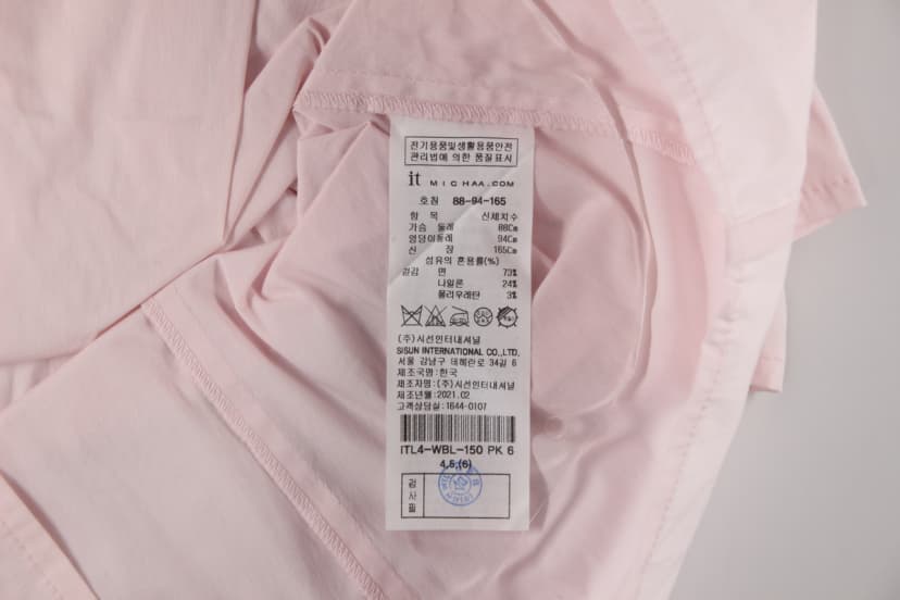 상품 설명 이미지