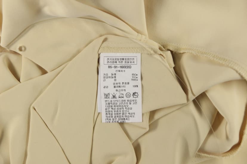 상품 설명 이미지