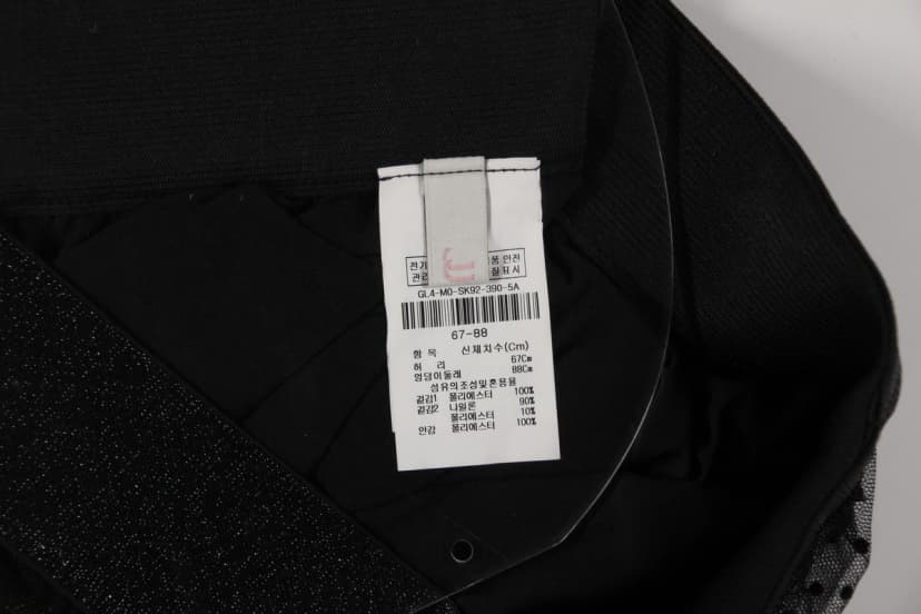 상품 설명 이미지