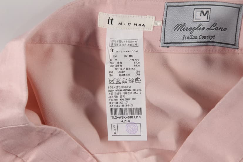 상품 설명 이미지