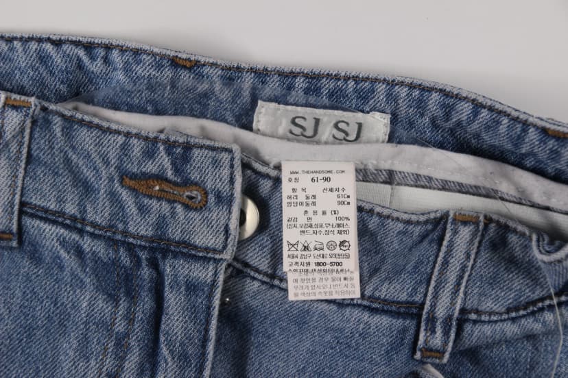 상품 설명 이미지