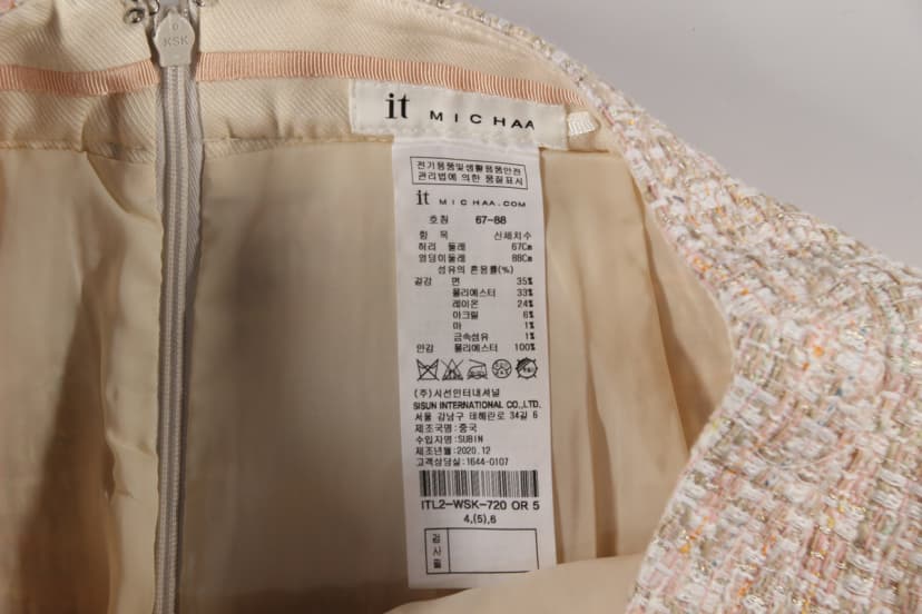 상품 설명 이미지