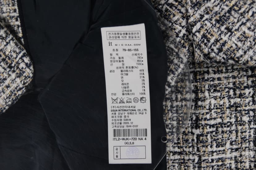 상품 설명 이미지