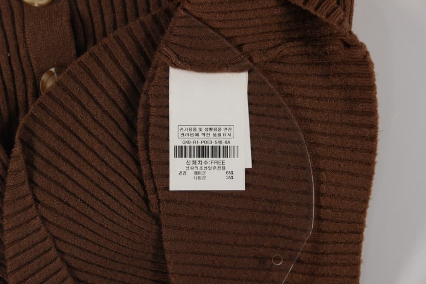 상품 설명 이미지