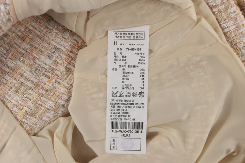 상품 설명 이미지