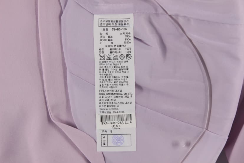 상품 설명 이미지