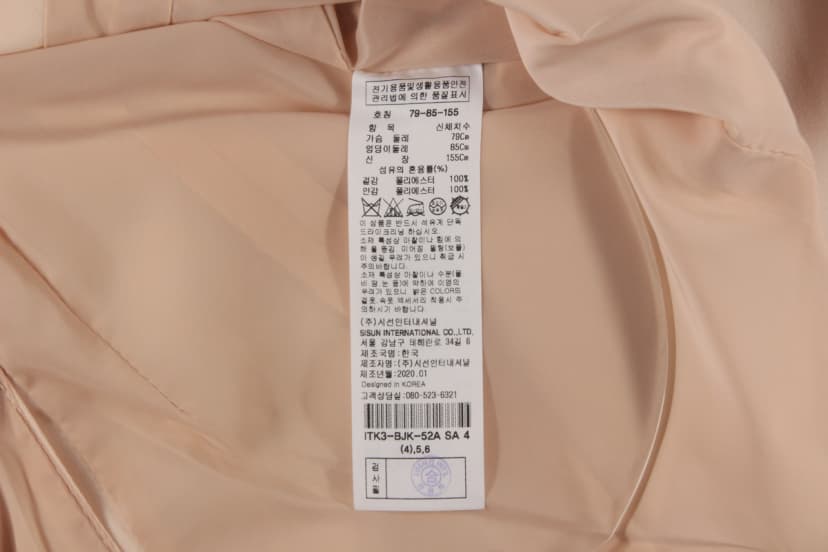 상품 설명 이미지