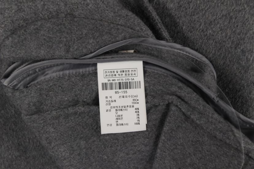 상품 설명 이미지