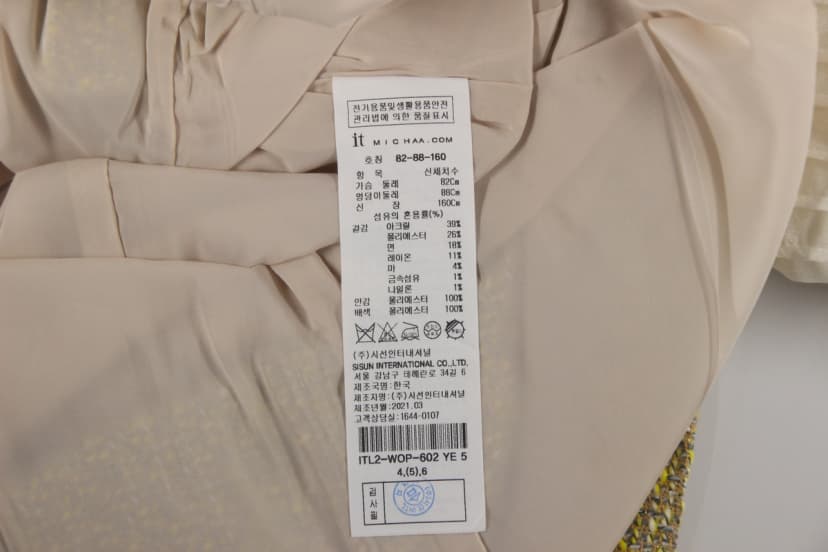 상품 설명 이미지