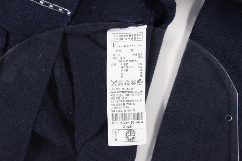 상품 설명 이미지