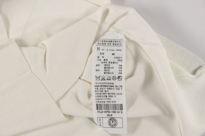 상품 설명 이미지