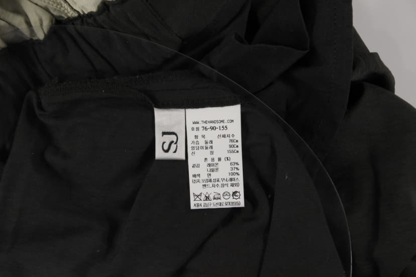 상품 설명 이미지