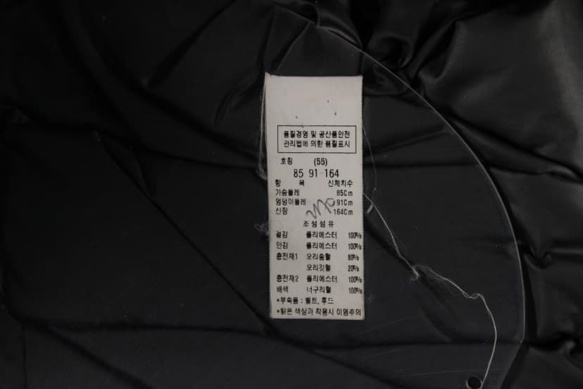 상품 설명 이미지