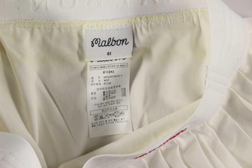 상품 설명 이미지