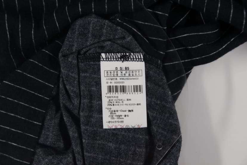 상품 설명 이미지