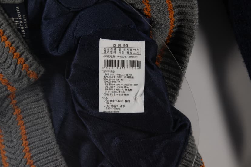 상품 설명 이미지