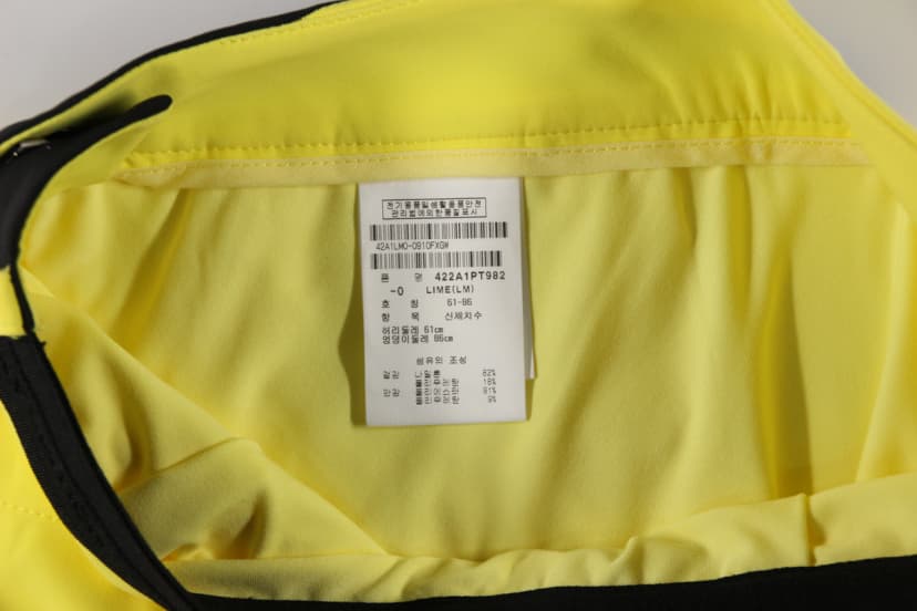 상품 설명 이미지