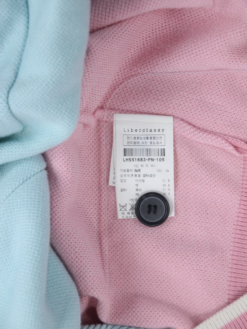 상품 설명 이미지