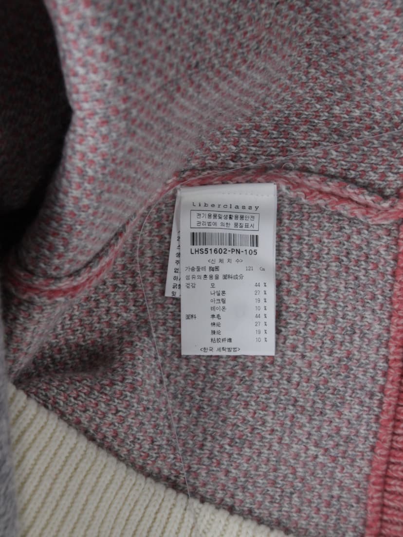 상품 설명 이미지