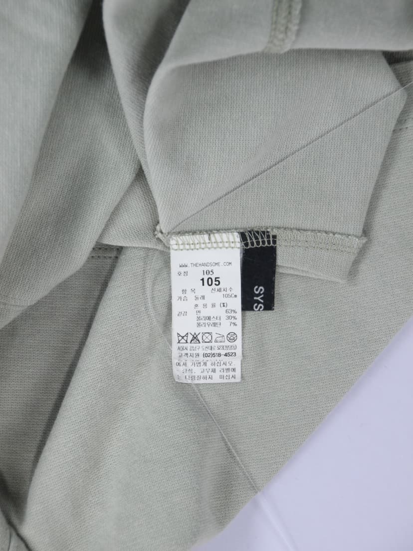 상품 설명 이미지