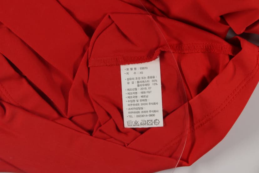 상품 설명 이미지