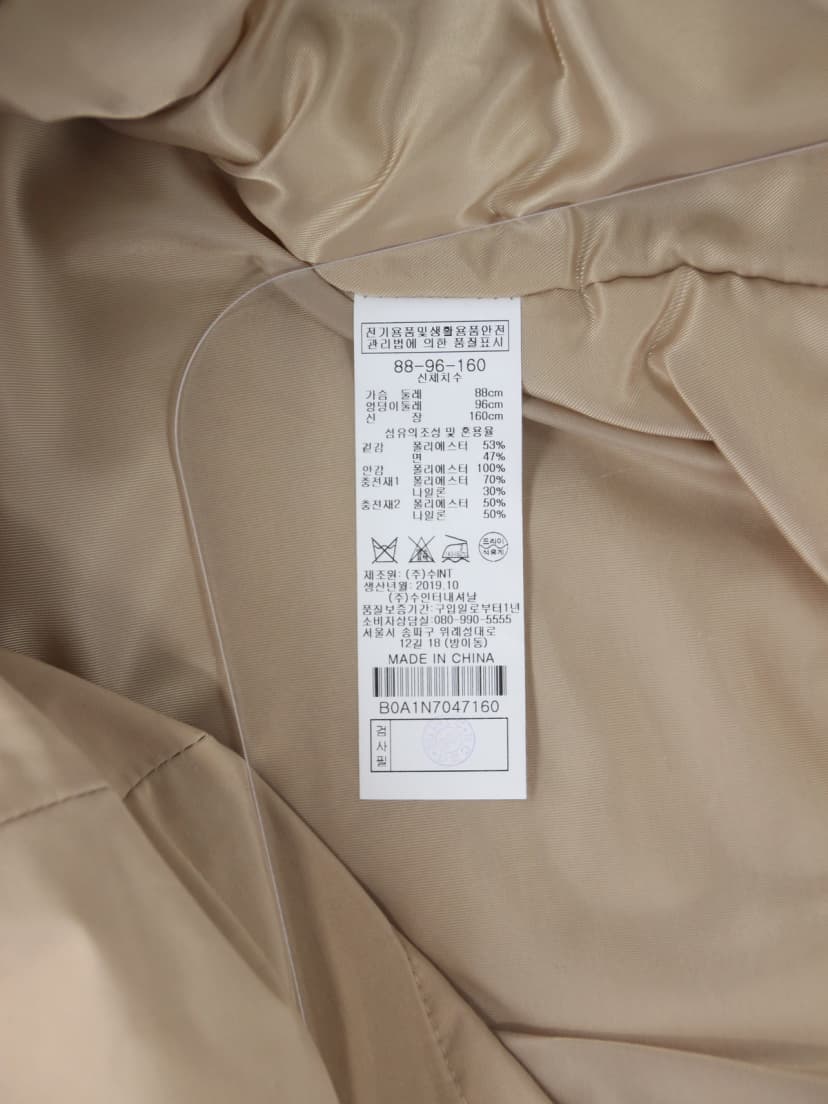 상품 설명 이미지