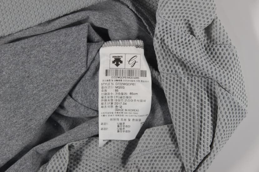 상품 설명 이미지