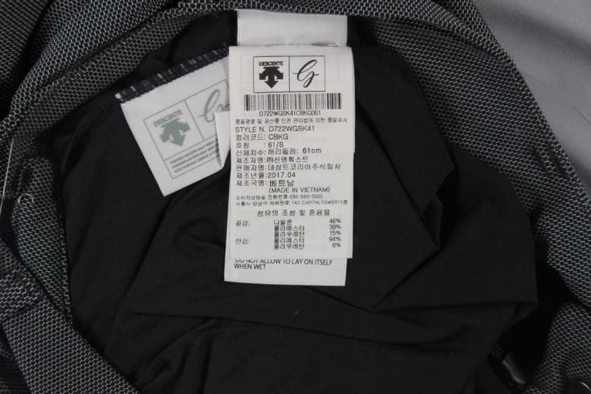 상품 설명 이미지