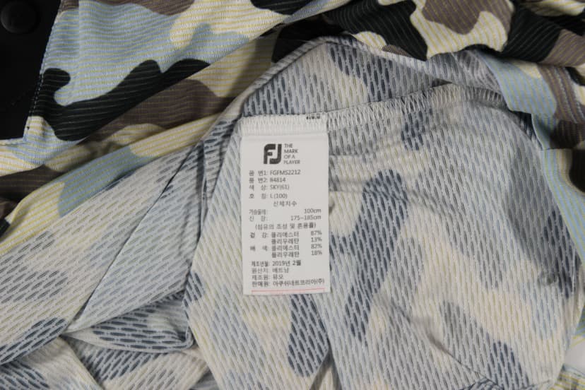 상품 설명 이미지