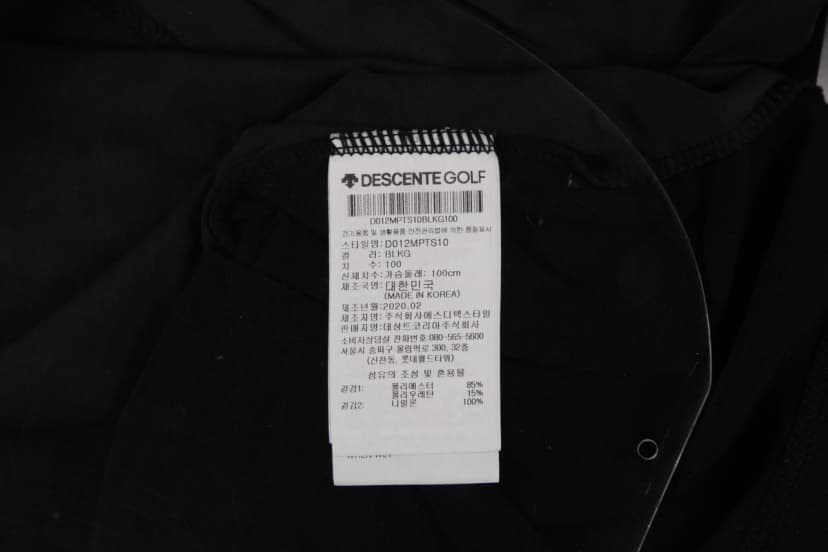 상품 설명 이미지