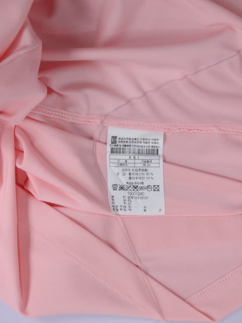 상품 설명 이미지