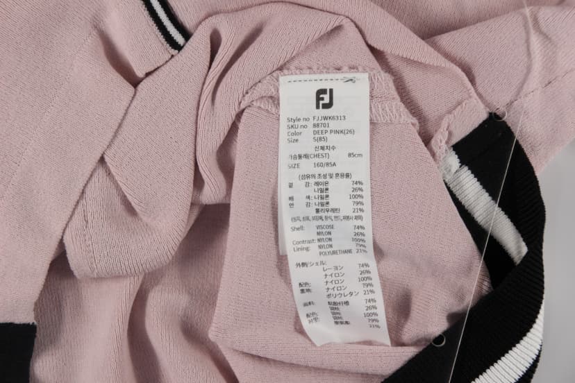 상품 설명 이미지