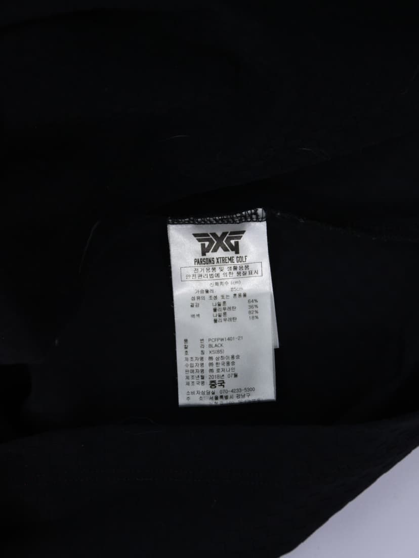 상품 설명 이미지