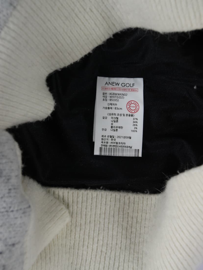 상품 설명 이미지