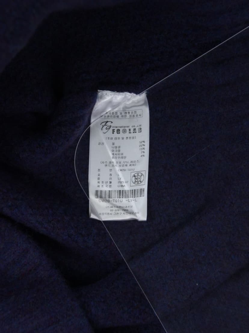 상품 설명 이미지