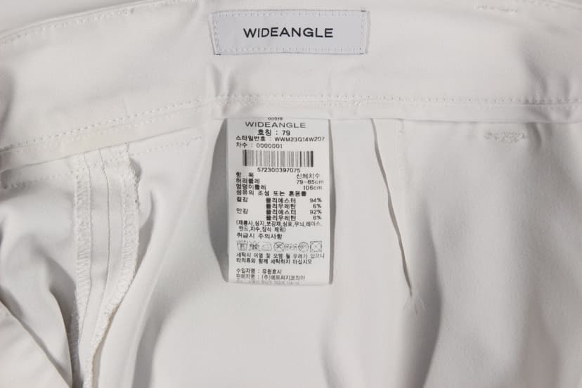 상품 설명 이미지