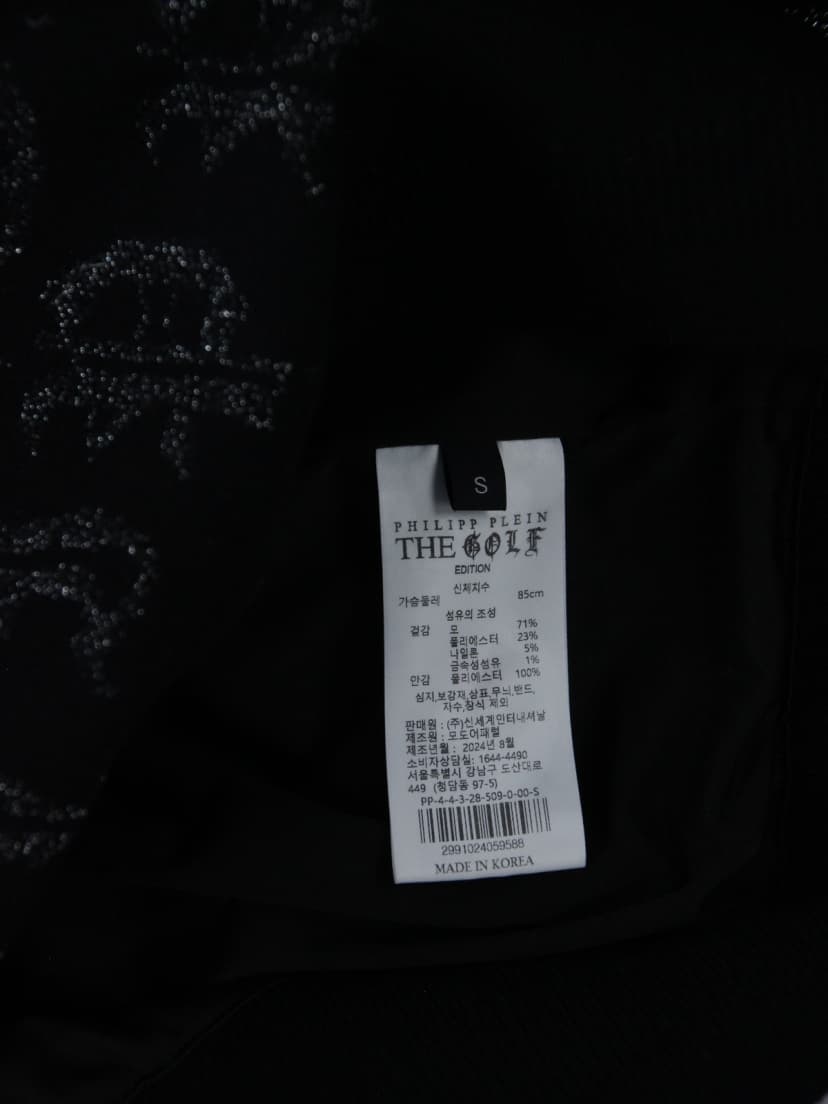 상품 설명 이미지