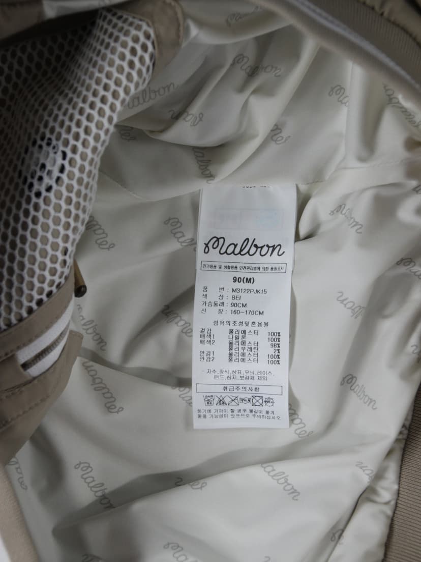 상품 설명 이미지