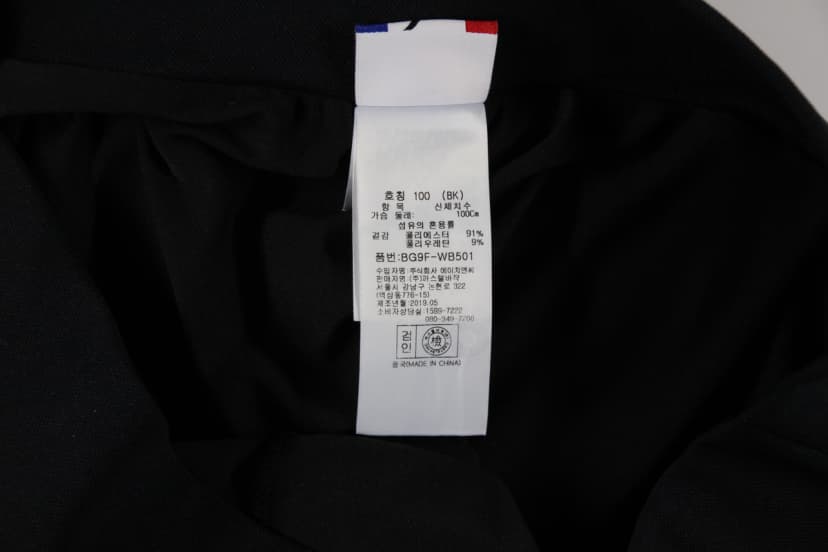 상품 설명 이미지