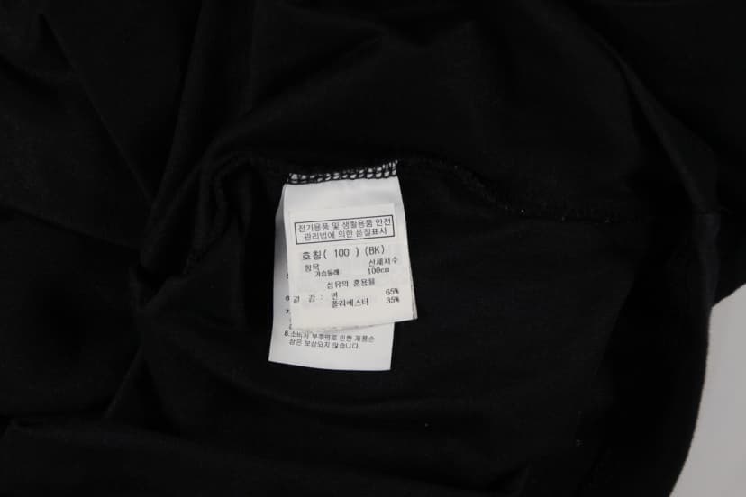 상품 설명 이미지