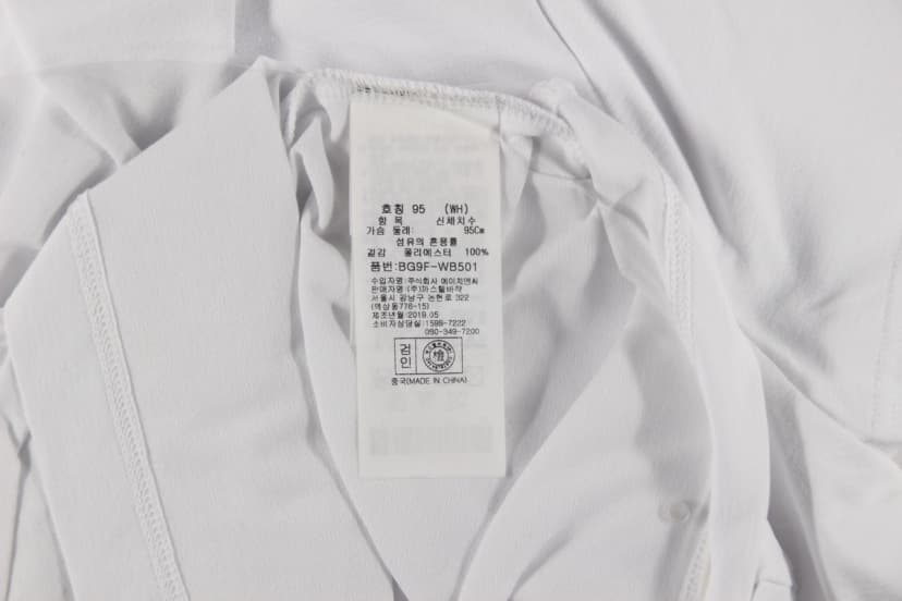 상품 설명 이미지